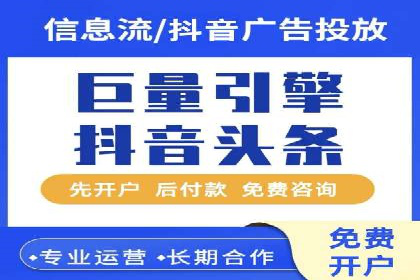 SEM推广代运营公司案例：从困境到突破的逆袭之路