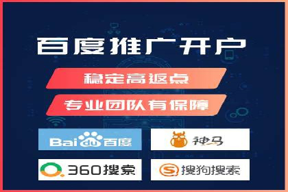 抖音信息流广告投放的三大误区及应对策略